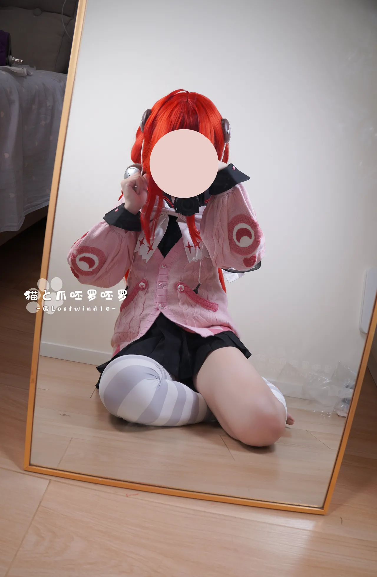 Lostwind10 - Ukinami Yuzuha-erohere1.webp